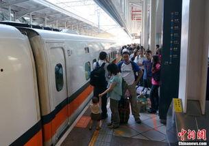 台湾高铁爆料视频最新,揭秘运营真相与乘客权益受损之谜  第3张